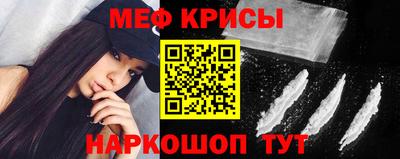 герыч Славгород