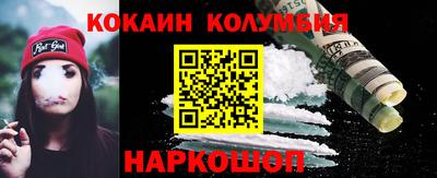герыч Славгород
