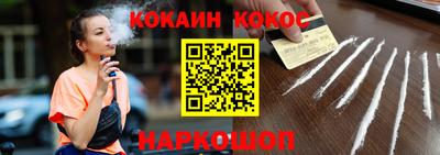 герыч Славгород