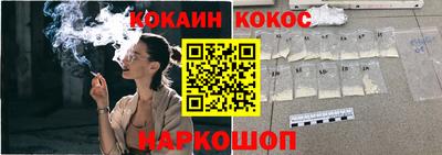 соль курить ск Среднеуральск