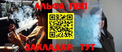 герыч Славгород