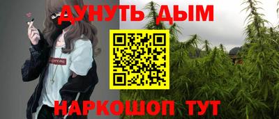 прущие крисы Славянск-на-Кубани
