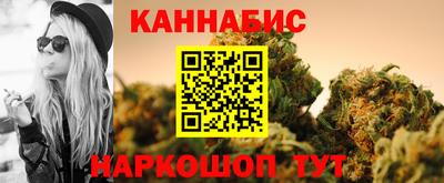 кокаин VHQ Сланцы