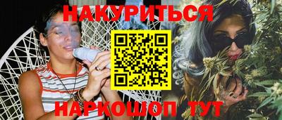 герыч Славгород