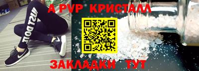 кокаин VHQ Сланцы