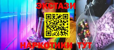 герыч Славгород