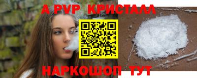 герыч Славгород