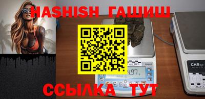 mdpv Ставрополь
