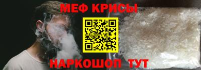 соль курить ск Среднеуральск